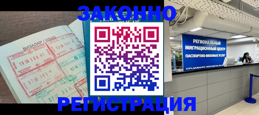 форма 3 в Озёрах